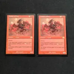 MTG 憤怒の化身 英語 2枚