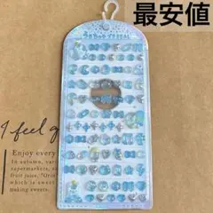 クラックス　正規品　うるちゅるプチシール　ボンボンドロップシール　水色　みずいろ