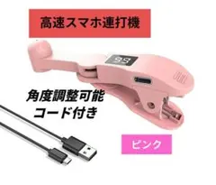 Item thumbnail for item fa0519e5-561a-48e4-8988-b626bf2aaf64