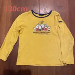 SNOOPY＆PEANUTS キッズロングTシャツ　130cm