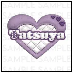 SnowMan 深澤辰哉 ぷっくりネームボード ③