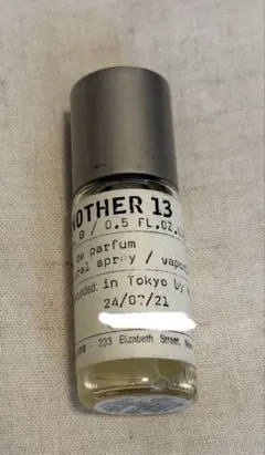 LE LABO 2026年限定 CEDRAT37 7ml ルラボ セドラ37 - メルカリ