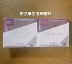 LuLuLun 　OVER 45アイリスブルー クリア　　32枚入り　４箱 ルルルンOVER45 アイリスブルー（クリア） - フェイスマスク
