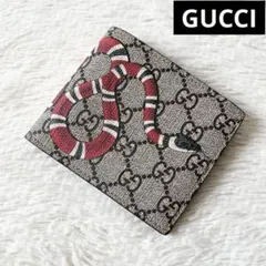 2026年最新】gucci スネーク カードケースの人気アイテム - メルカリ