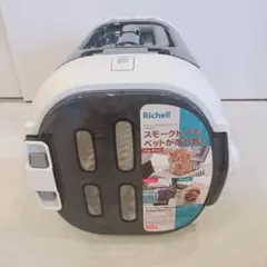 Item thumbnail for item 30c0ec76-a2e4-4e71-bcdf-ce470ba8d81f