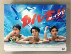HiHi Jets DVD DIVE!! ダイブ!!髙橋優斗 井上瑞稀 作間龍斗 - メルカリ