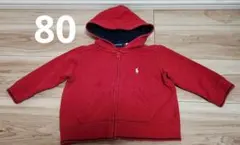 ポロラルフローレン　80　パーカー　赤