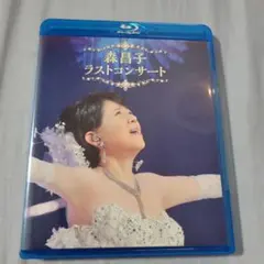 石川ひとみ Blu-ray コンサート 2021 - メルカリ