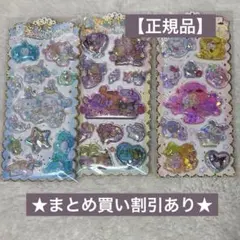 Item thumbnail for item 9f228331-3b19-4db5-91f1-e393759fe5ca