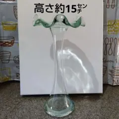 花瓶　①のサムネイル