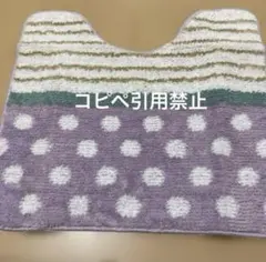 Item thumbnail for item 1eb29449-7252-49cb-aaed-e4f894f92197