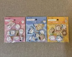 ちいかわショップ購入　マシュマロ風シール　3点