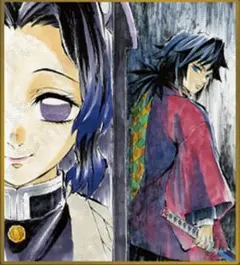 鬼滅の刃 WEBSHOPくじ アクリル色紙 冨岡義勇 胡蝶しのぶ B26