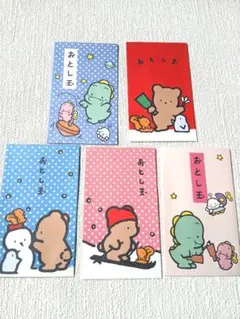 【昭和レトロ】ポチ袋５枚　KAIJYU PARADISE　ピニームー　SAN-X