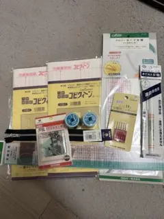郵便切手帳 5円切手 10枚綴りB21ペーン美品です。 郵便切手帳 5円切手 10枚綴りB21ペーン美品です。 | Mercari