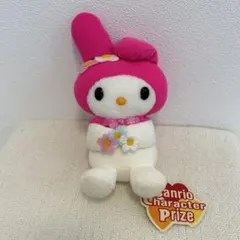サンリオ マイメロディ レトロ ぬいぐるみ