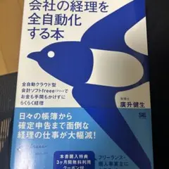 Item thumbnail for item 6d33b5b8-d50e-4772-8307-e22dd4127a87