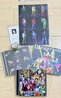 Snow Man 【 Dangerholic 】 三形態 特典付き