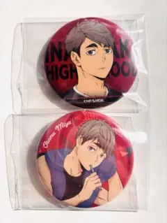 ハイキュー　宮治　缶バッジセット