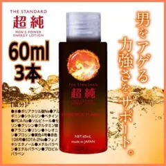 2025年最新】ボディローションの人気アイテム - メルカリ