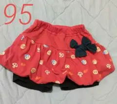 アンパンマン　バルーン型ズボン　95㌢