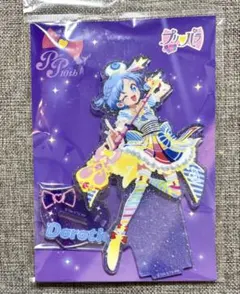 プリパラ　ドロシー　ヴィレヴァン限定　アクリルスタンド プリパラ ドロシーウエスト アクリルスタンド ヴィレヴァン 限定