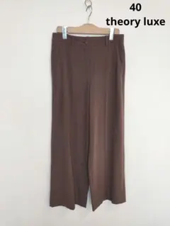 今季セオリーリュクスワイドパンツ40サイズ　ブラウン