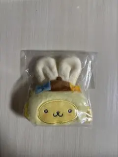 サンリオキャラクターズ シークレットミニポーチチャーム ポムポムプリン