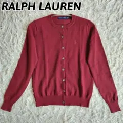 美品✨RALPH LAUREN　ラルフローレン　カーディガン　レディース　S　赤のサムネイル