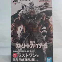 【即購入OK】一番くじ ストリートファイター6 ラストワン賞 豪鬼