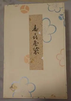 Item thumbnail for item 7e522071-2bad-4e27-993e-604db19a6f9a