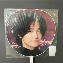 Aぇ!group 佐野晶哉 うちわ Runway