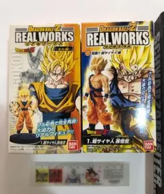 レア ドラゴンボール セル編 覚醒‼︎超サイヤ人編 悟空 2点セット＋定規