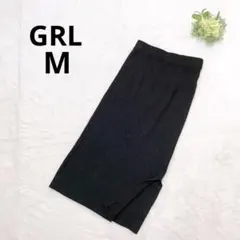 グレイル リブニットタイトスカート Iライン ロング丈 ミモレ丈 ブラック M