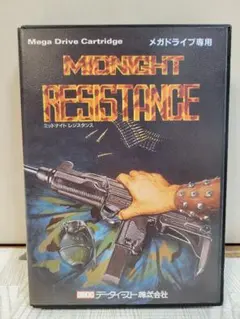 Item thumbnail for item 00b97bbd-8245-4052-8c46-75461a562f3c