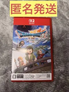 ドラゴンクエストVII リメイク Nintendo Switch