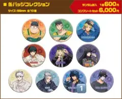サカモトデイズ アジアンストリートスタイル 缶バッジ 夏生 | Mercari