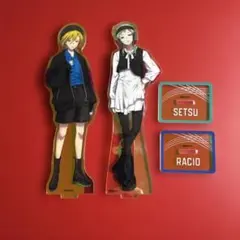 グノーシア　gnosia アクリルスタンド　ファミマ　セツ　ラキオ