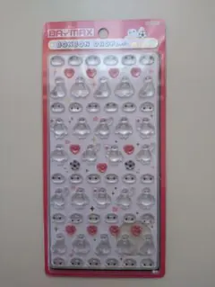 ボンボンドロップシールミニ　ベイマックス　ハート