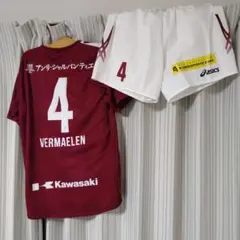 Item thumbnail for item e9c34915-7310-44f2-a426-1fbe94216c46