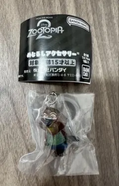 ズートピア2 めじるしアクセサリー ニブルズ ガチャ カプセルトイ フィギュアのサムネイル