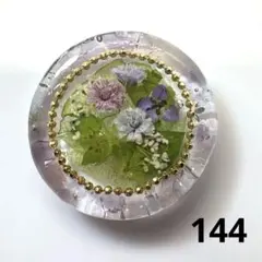 No.68 癒しのグリーン系✨キャッシュトレイ♡固まるハーバリウム 固まるハーバリウムアクセサリートレイ - メルカリ