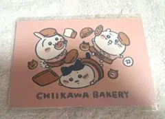 ちいかわ レストラン ポストカードブック - メルカリ