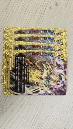 たこ焼きの助様専用