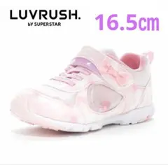 【未使用】ムーンスター LV1229 16.5cm ストロベリー　キッズ