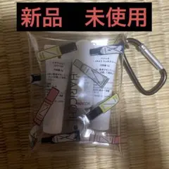 HARICCHI スキンケアトライアルセット 3点　トラベル　ミニサイズ