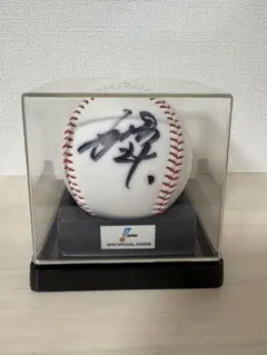 楽天イーグルス 黒川史陽選手　直筆サイン入りボール ケース　飾り台付　新品 2026年最新】黒川史陽 サインの人気アイテム - メルカリ