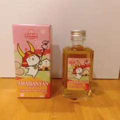 2026年最新】アマハガンの人気アイテム - メルカリ