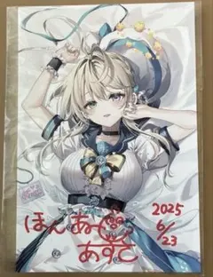 新品】本阿弥あずさ 2025年誕生日記念グッズ 抱き枕カバー - メルカリ