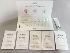 d'Alba ダルバ サンクリーム 日焼け止め サンプルセット